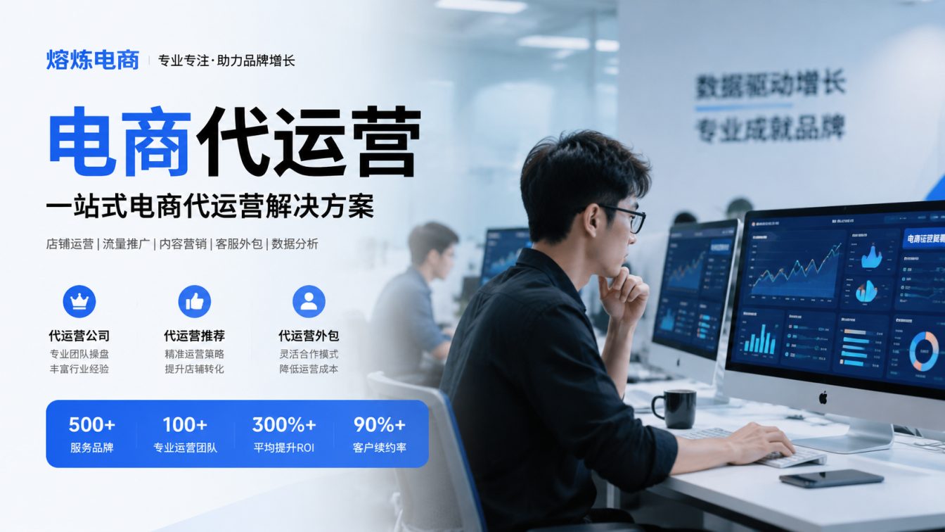 小榄镇8年实战服务500+家企业